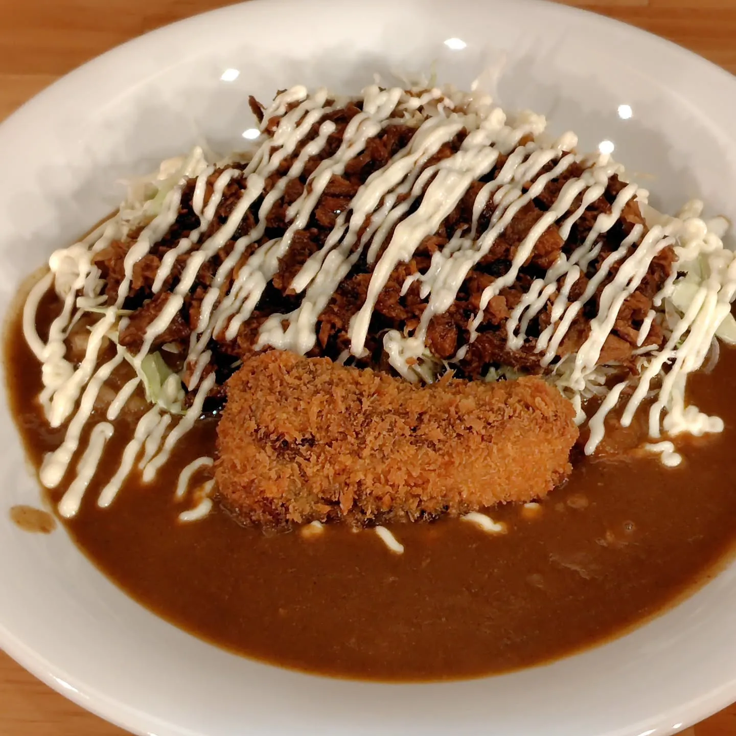 あなたは食べましたか？