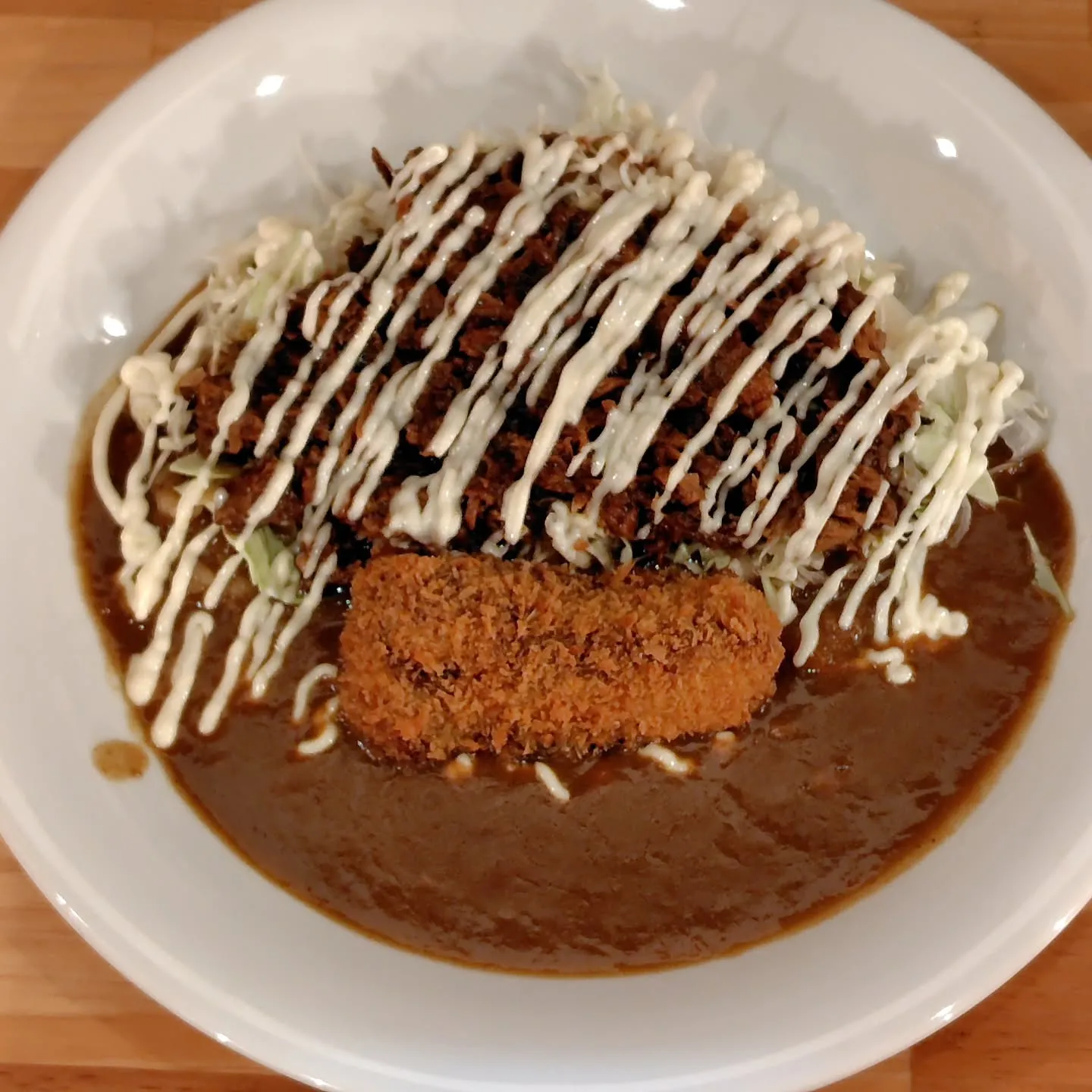 あなたは食べましたか？