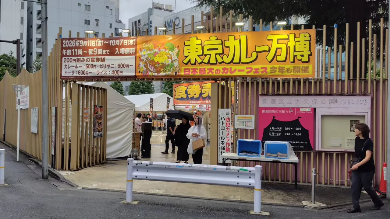 今週土曜日〜出店します😊