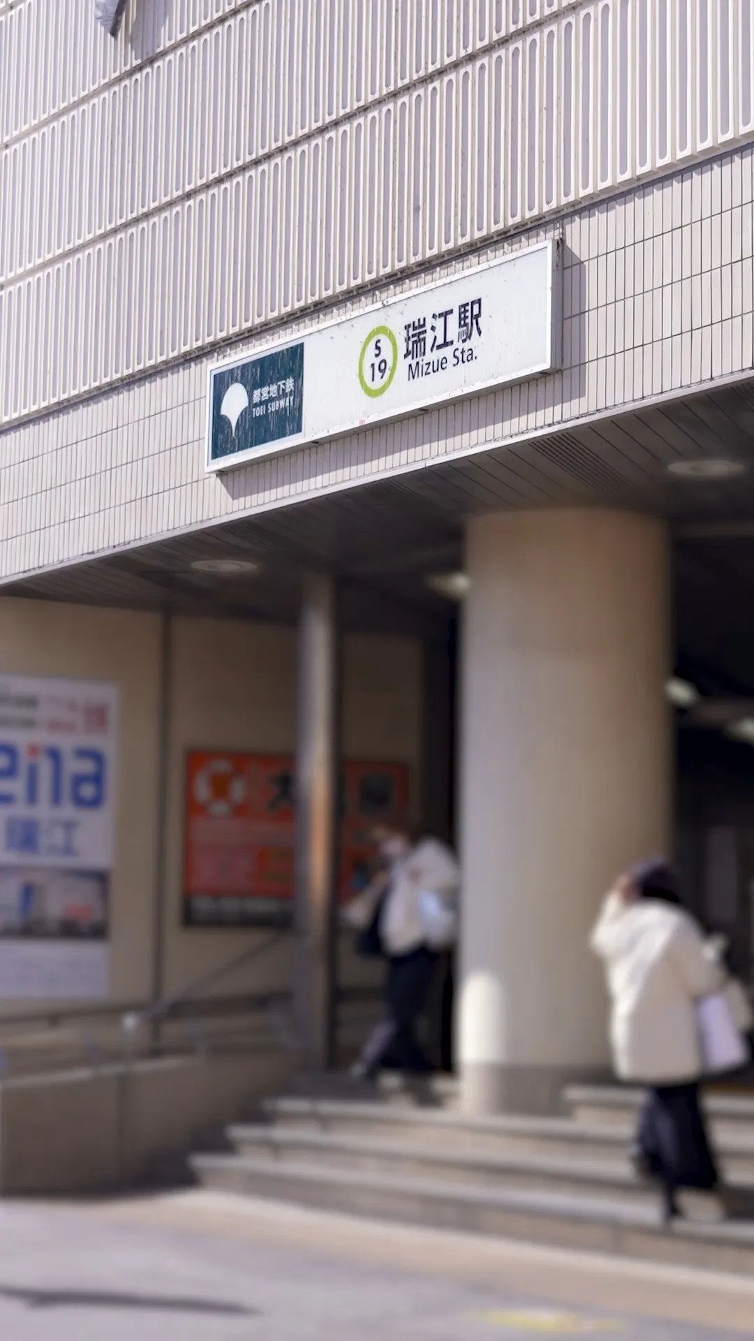 【あなたはどれから攻める？】